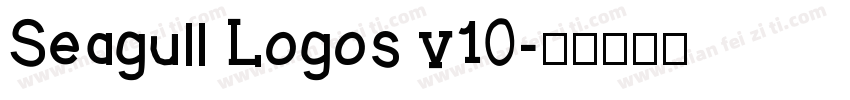 Seagull Logos v10字体转换